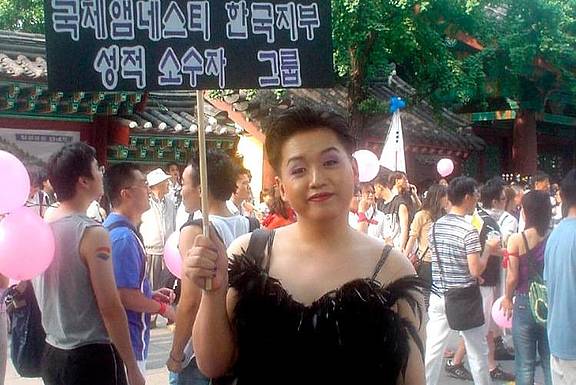 Lim Taehoon bei einer Demonstration